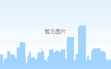 铭记党史,砥砺前行|支部共建走进青岛市博物馆(图2) 铭记党史,砥砺前行|支部共建走进青岛市博物馆(图2)