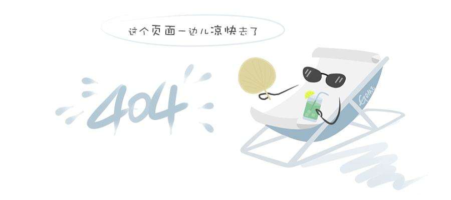 中建联合承办的崂山区劳动和技能竞赛暨“查保促”群众性安全生产活动正式启动(图3) 中建联合承办的崂山区劳动和技能竞赛暨“查保促”群众性安全生产活动正式启动(图3)